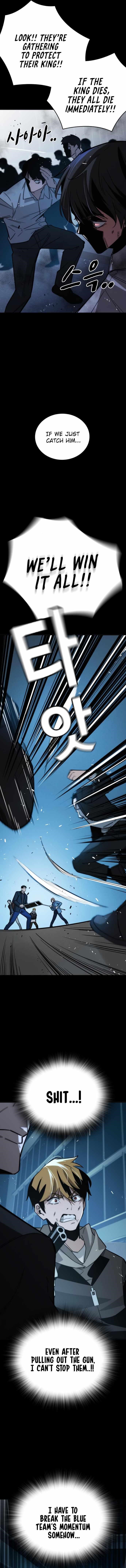 The One Who Regresses Only Protects Me Chapter 10 - Page 4