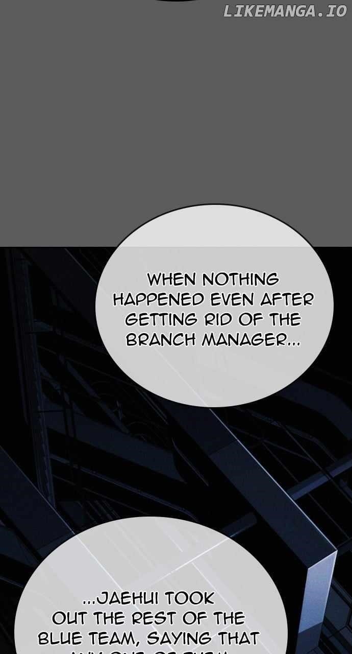 The One Who Regresses Only Protects Me Chapter 11 - Page 17