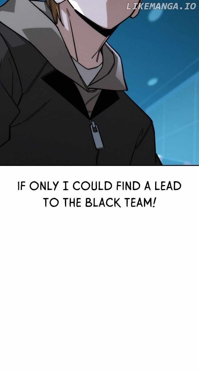 The One Who Regresses Only Protects Me Chapter 11 - Page 84