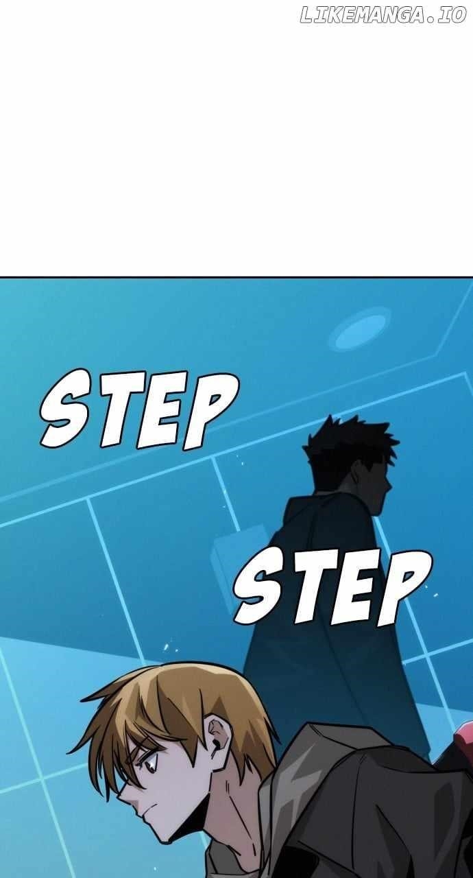 The One Who Regresses Only Protects Me Chapter 11 - Page 96