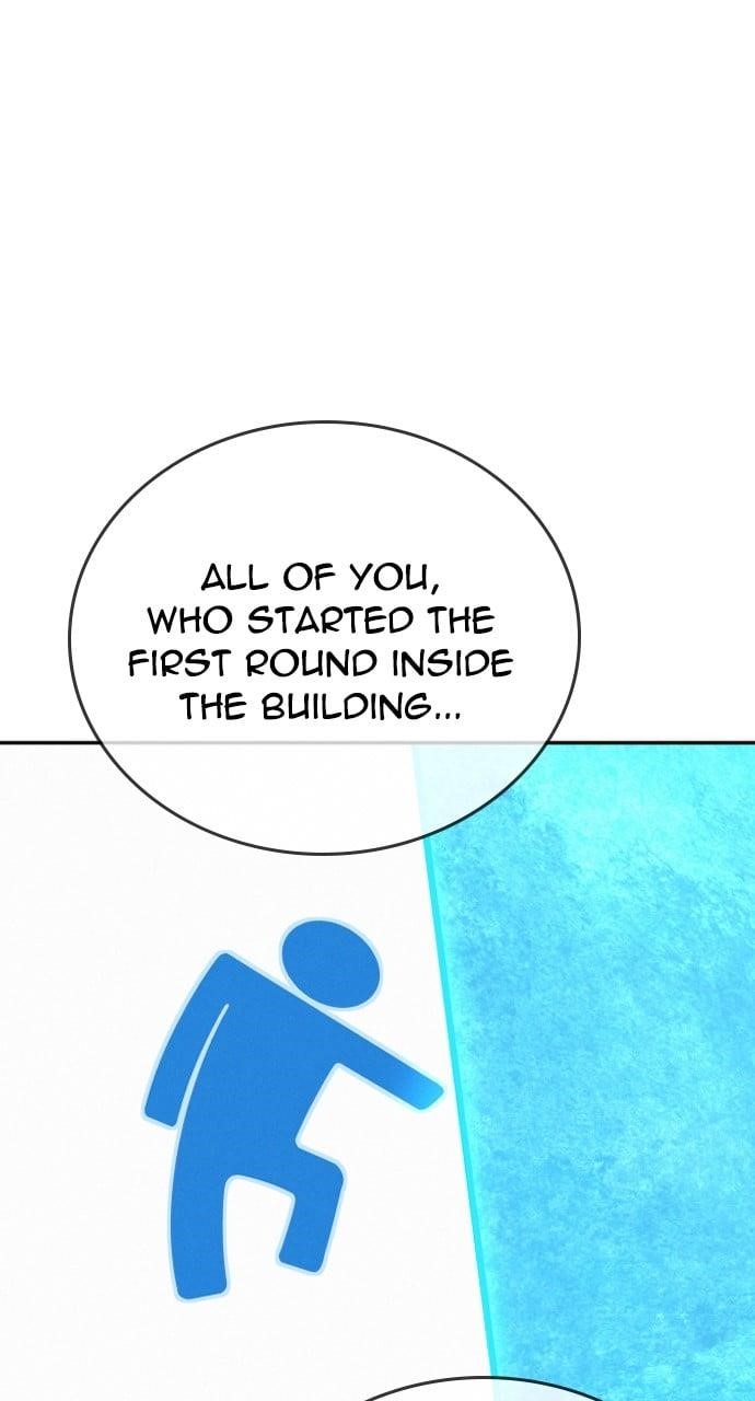 The One Who Regresses Only Protects Me Chapter 12 - Page 113