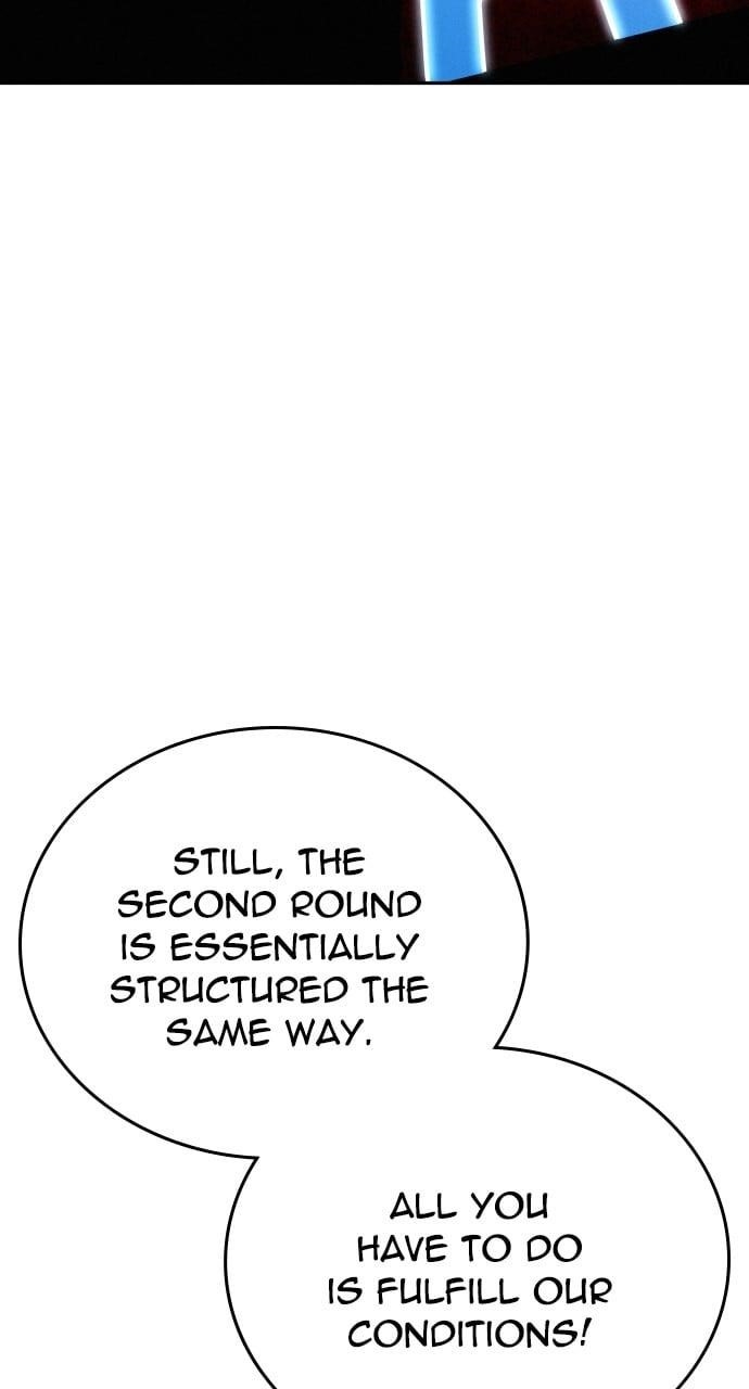 The One Who Regresses Only Protects Me Chapter 12 - Page 118