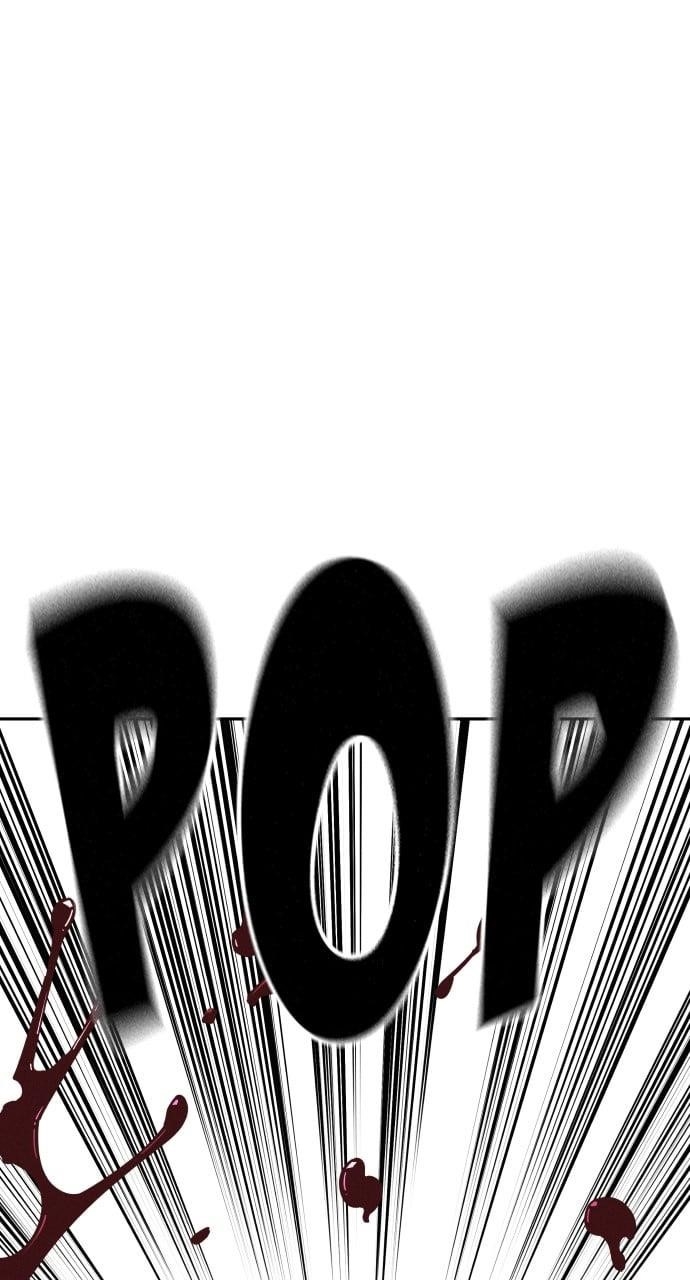 The One Who Regresses Only Protects Me Chapter 12 - Page 126