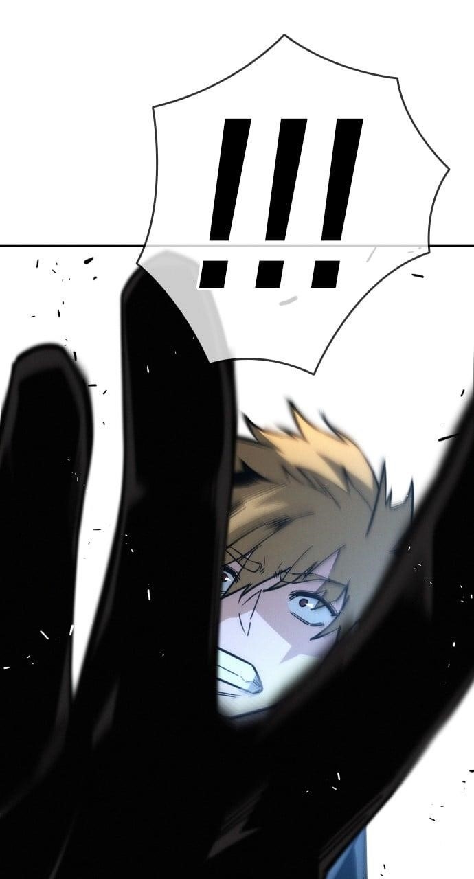 The One Who Regresses Only Protects Me Chapter 12 - Page 21