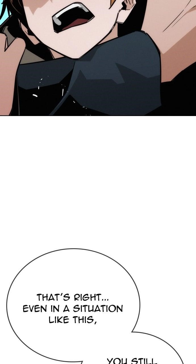 The One Who Regresses Only Protects Me Chapter 12 - Page 37