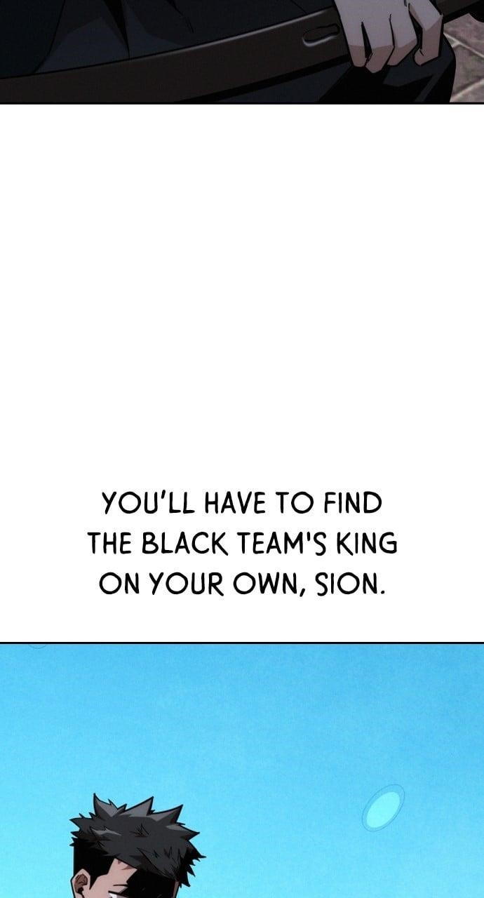 The One Who Regresses Only Protects Me Chapter 12 - Page 5