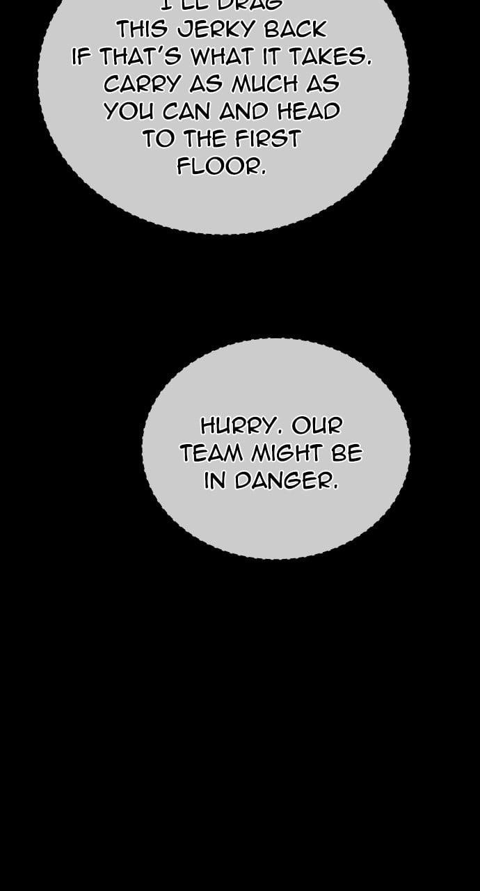 The One Who Regresses Only Protects Me Chapter 12 - Page 55