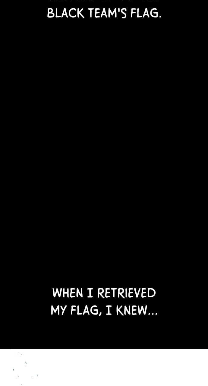 The One Who Regresses Only Protects Me Chapter 12 - Page 58