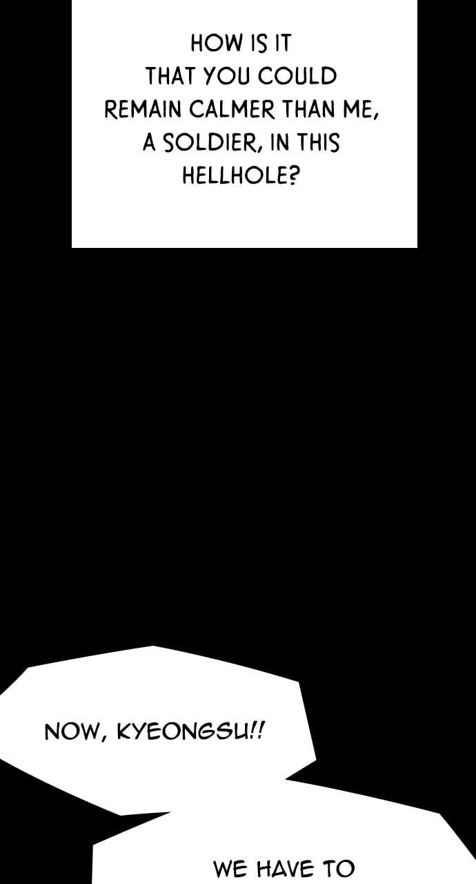 The One Who Regresses Only Protects Me Chapter 12 - Page 65