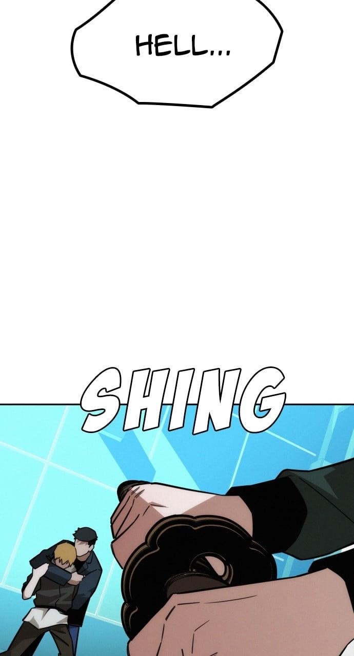 The One Who Regresses Only Protects Me Chapter 12 - Page 74