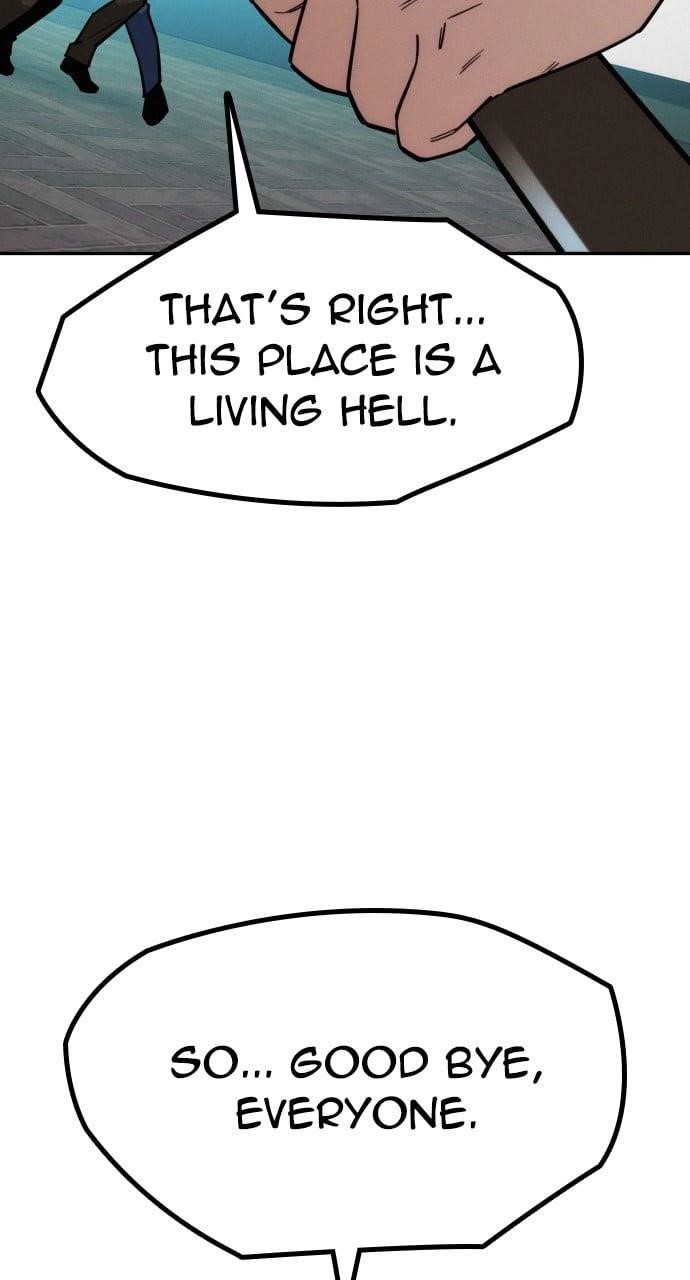 The One Who Regresses Only Protects Me Chapter 12 - Page 75