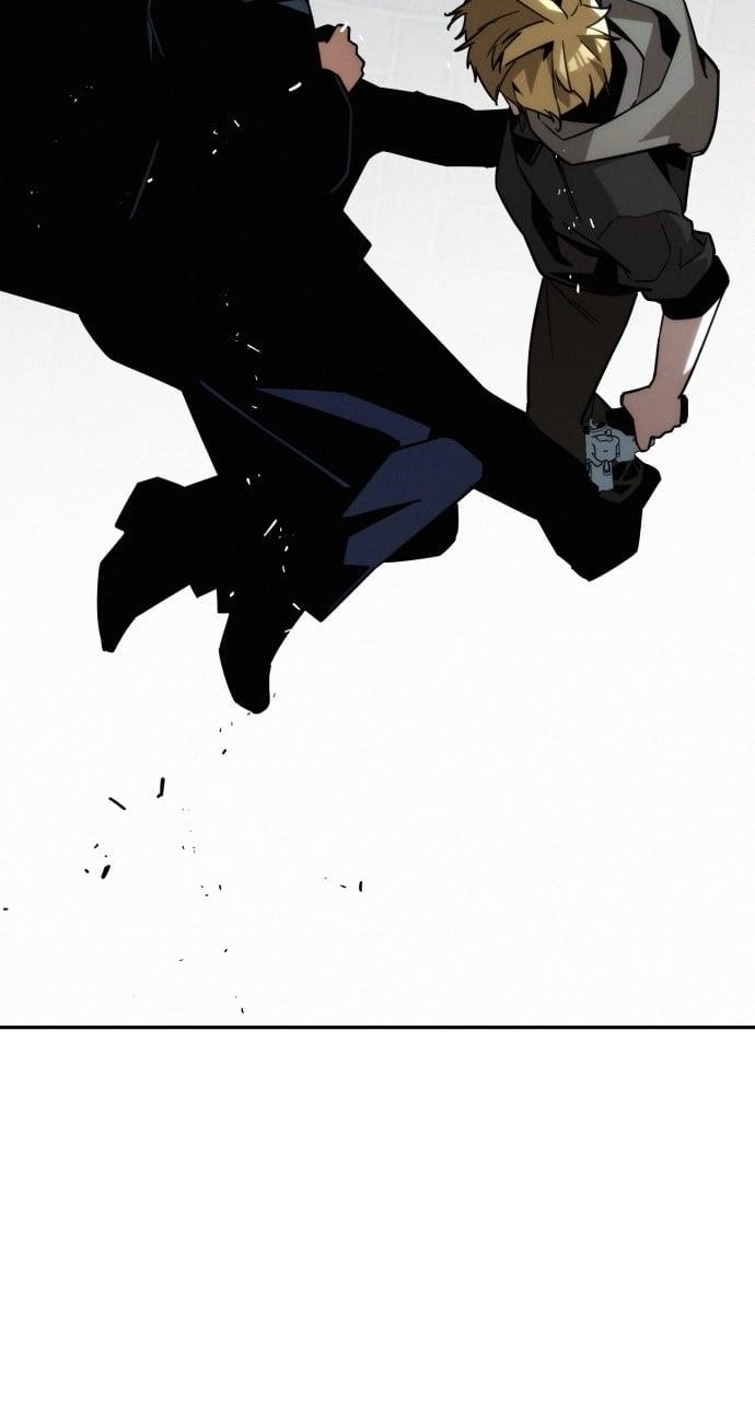 The One Who Regresses Only Protects Me Chapter 12 - Page 85