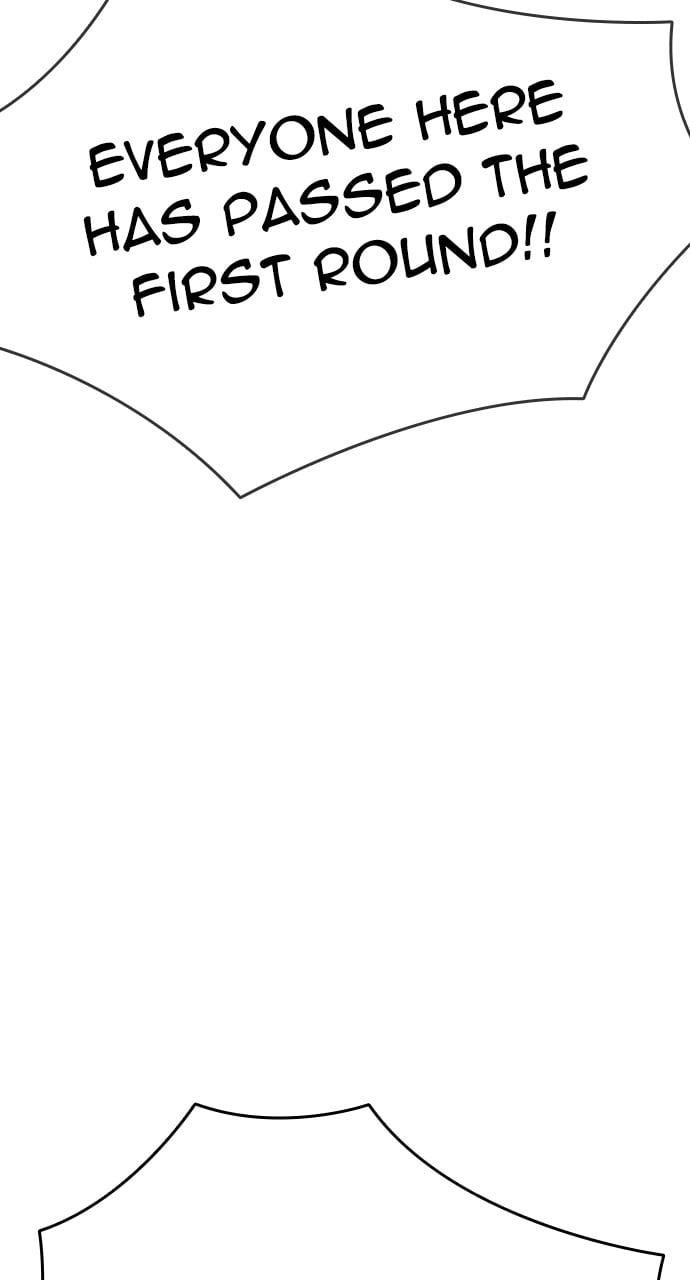 The One Who Regresses Only Protects Me Chapter 12 - Page 99