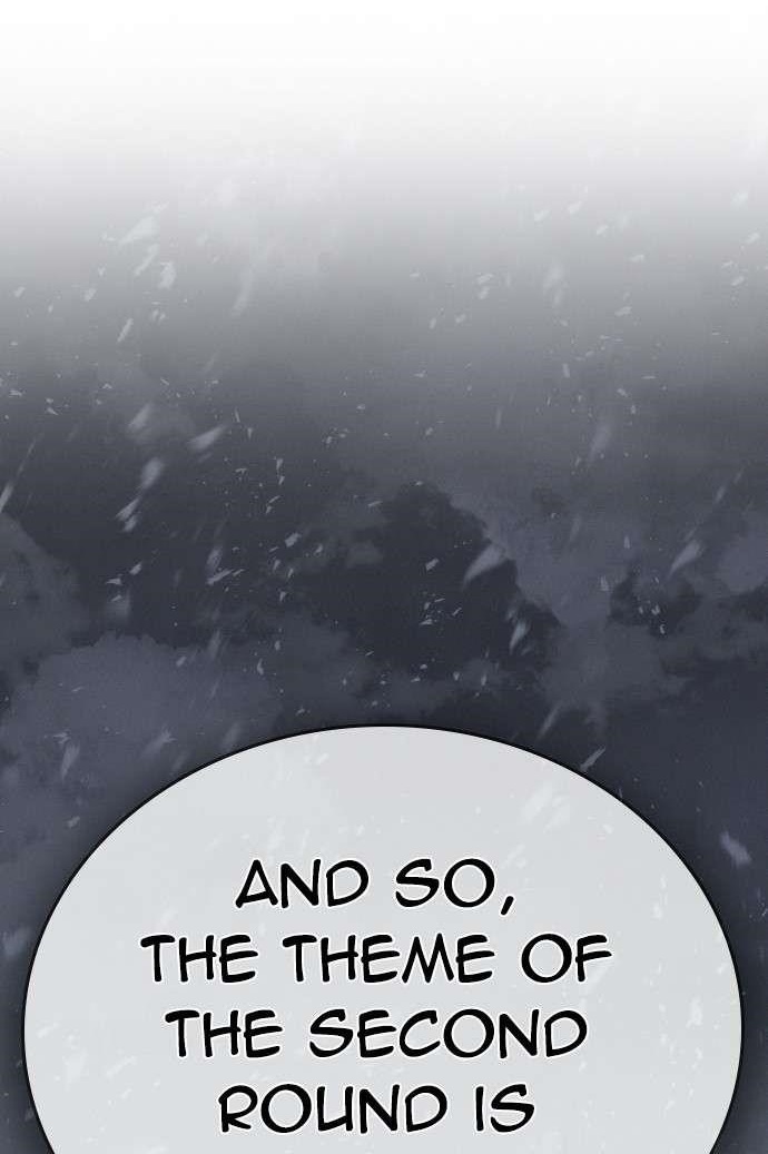 The One Who Regresses Only Protects Me Chapter 13 - Page 1