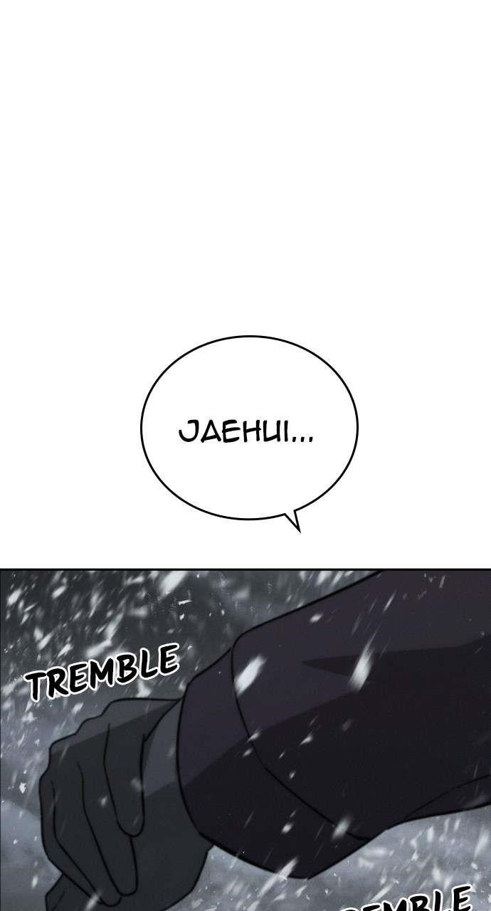 The One Who Regresses Only Protects Me Chapter 13 - Page 124