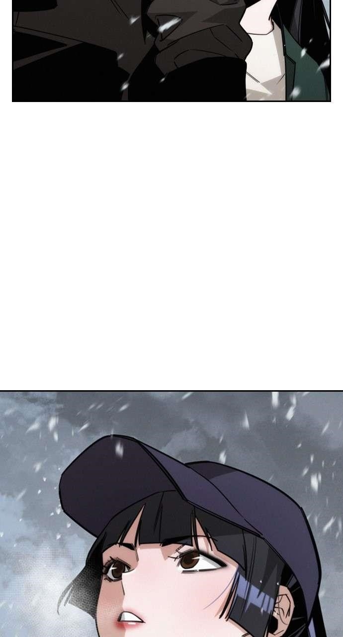 The One Who Regresses Only Protects Me Chapter 13 - Page 22