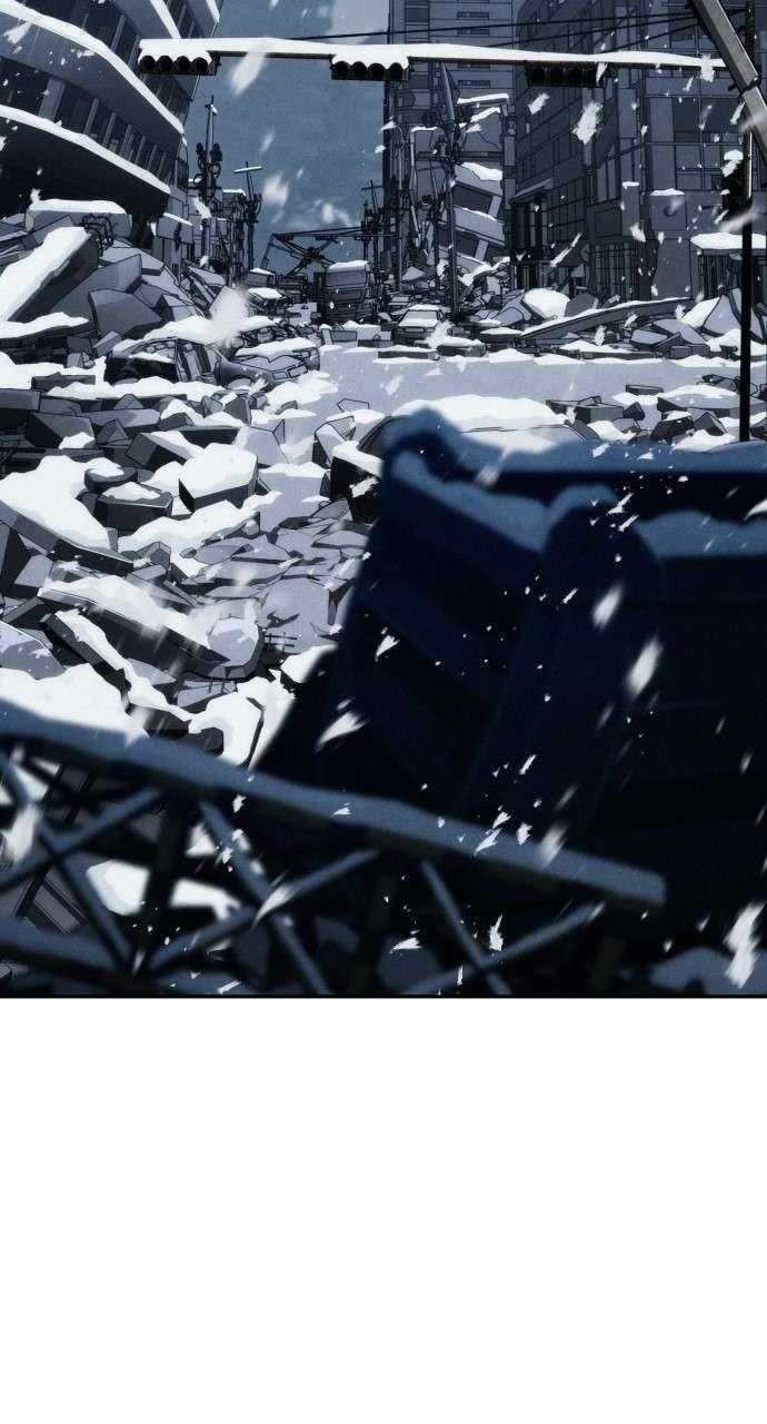 The One Who Regresses Only Protects Me Chapter 13 - Page 3