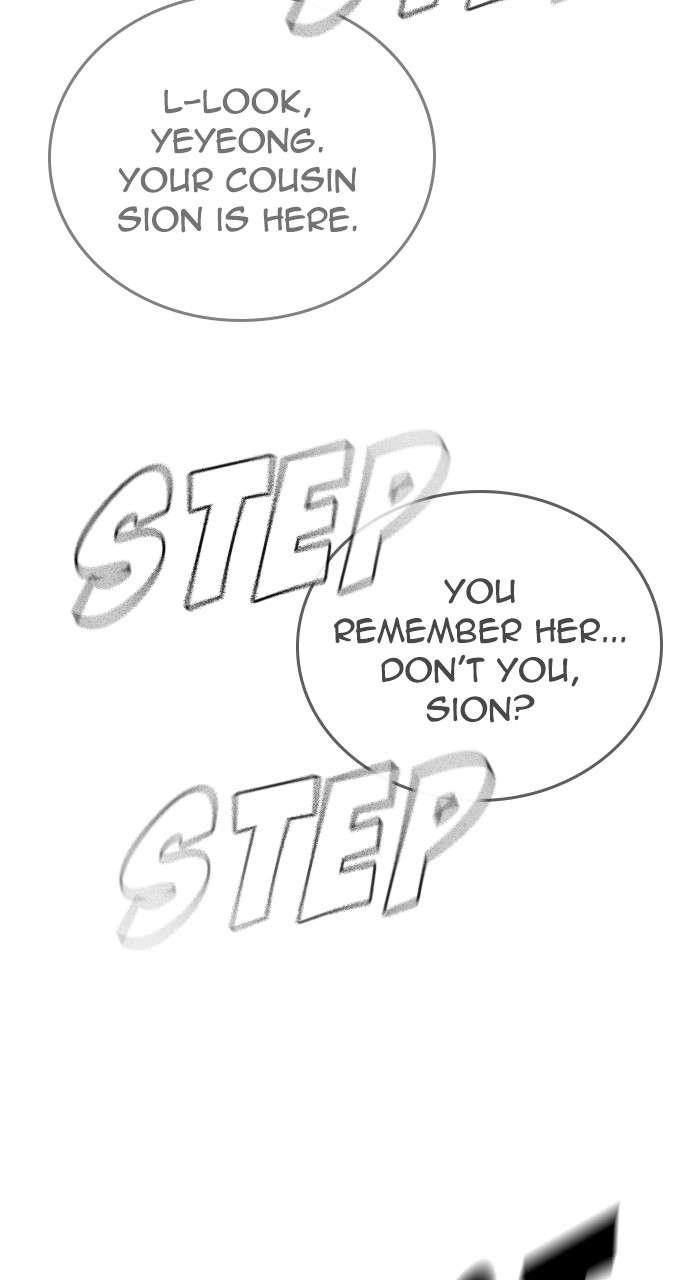 The One Who Regresses Only Protects Me Chapter 13 - Page 84