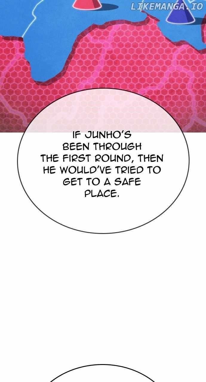 The One Who Regresses Only Protects Me Chapter 14 - Page 17