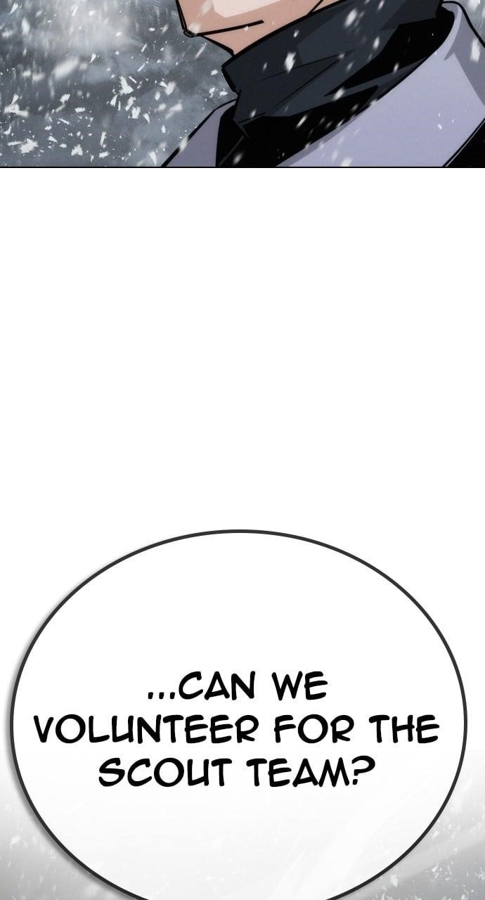 The One Who Regresses Only Protects Me Chapter 15 - Page 2