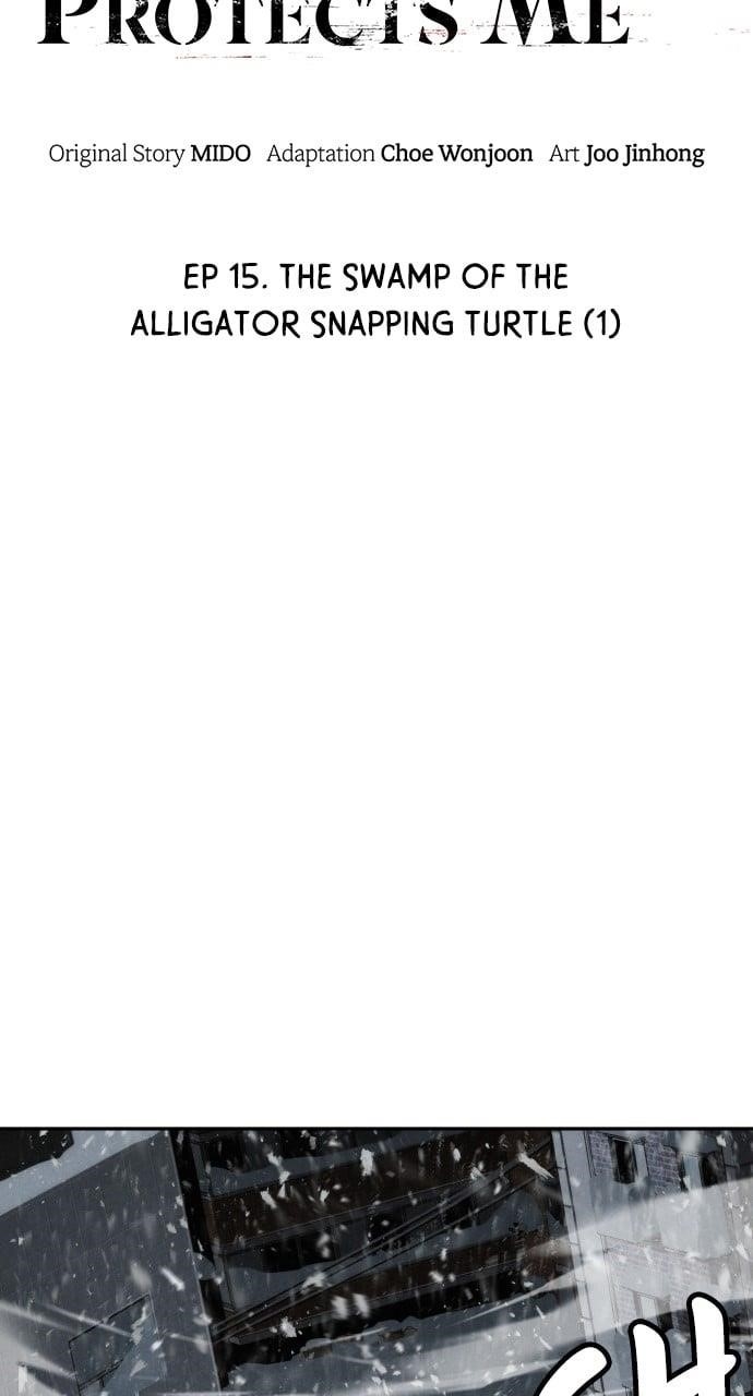 The One Who Regresses Only Protects Me Chapter 15 - Page 25