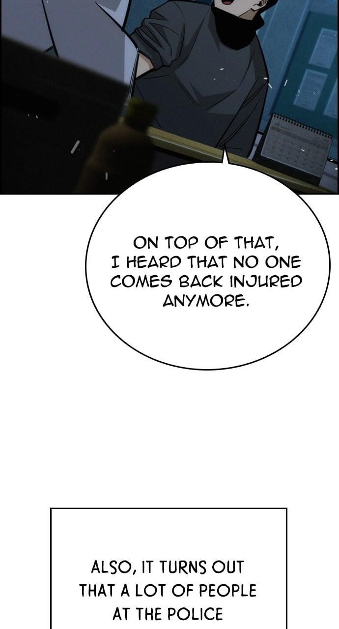 The One Who Regresses Only Protects Me Chapter 15 - Page 68