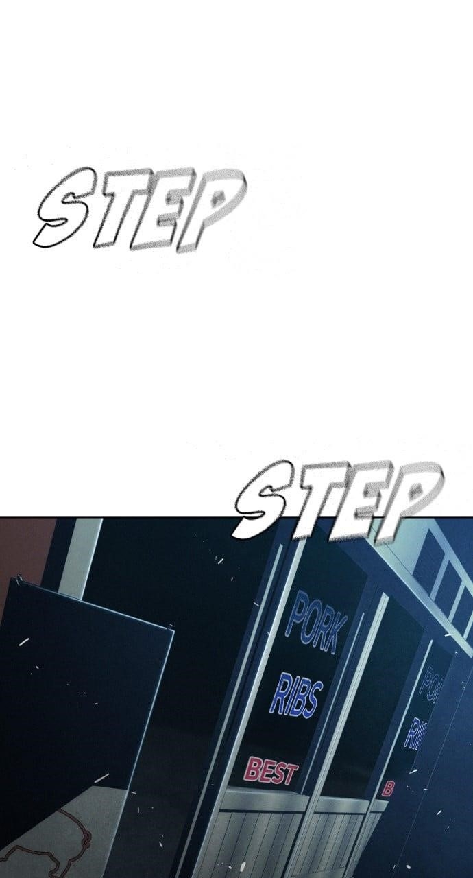 The One Who Regresses Only Protects Me Chapter 15 - Page 77