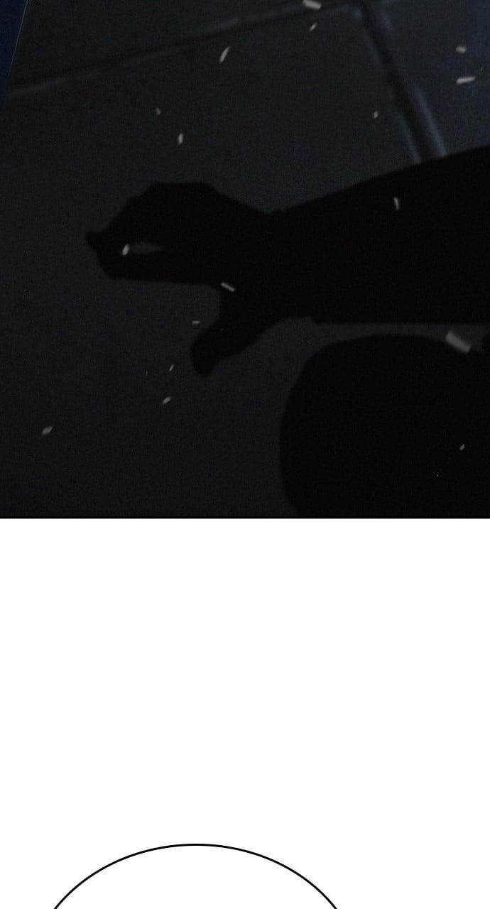 The One Who Regresses Only Protects Me Chapter 15 - Page 81