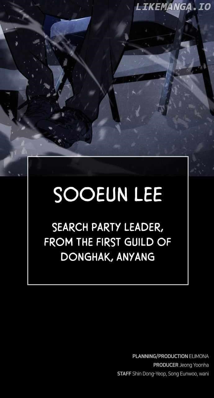 The One Who Regresses Only Protects Me Chapter 16 - Page 118