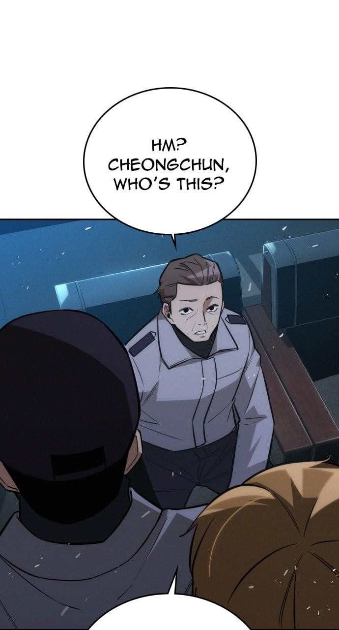 The One Who Regresses Only Protects Me Chapter 17 - Page 109