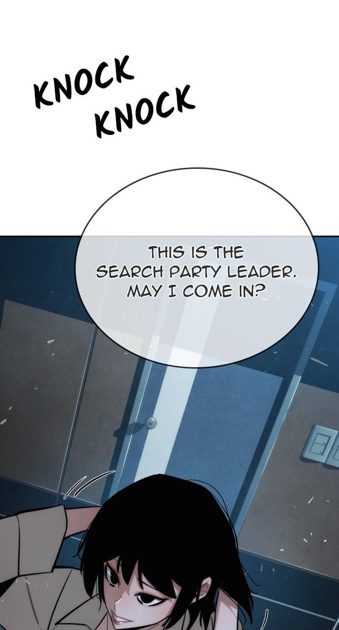 The One Who Regresses Only Protects Me Chapter 17 - Page 19