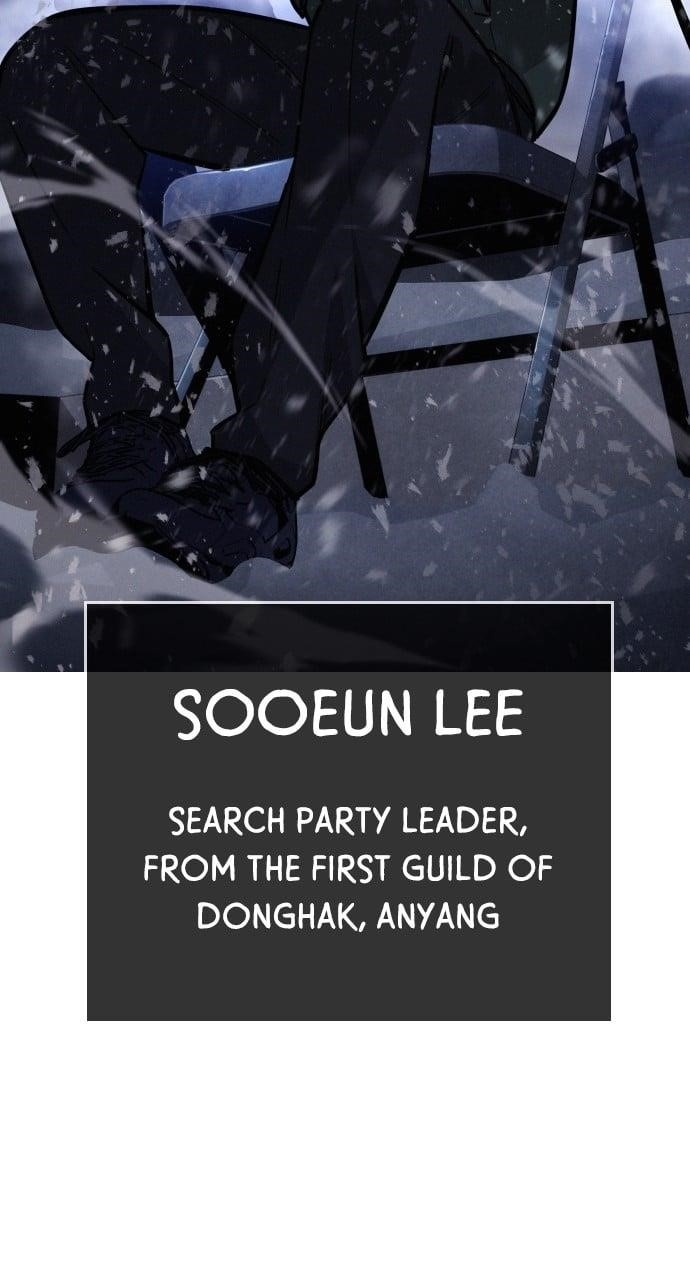 The One Who Regresses Only Protects Me Chapter 17 - Page 2