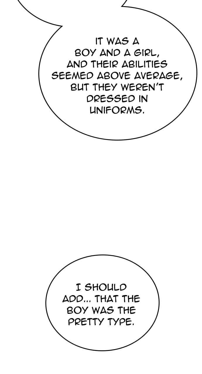 The One Who Regresses Only Protects Me Chapter 17 - Page 26