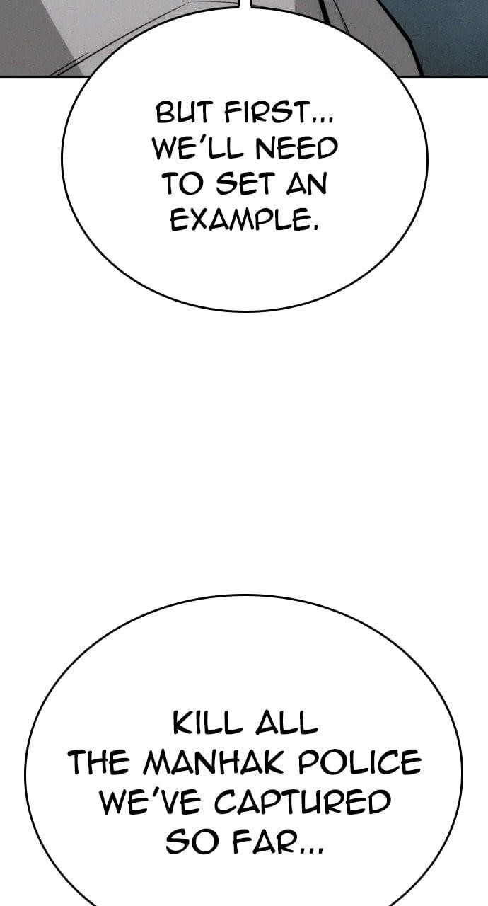 The One Who Regresses Only Protects Me Chapter 17 - Page 28