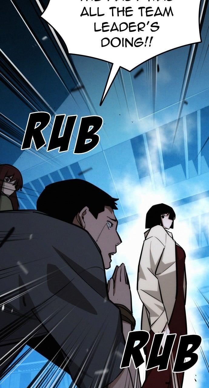 The One Who Regresses Only Protects Me Chapter 17 - Page 35