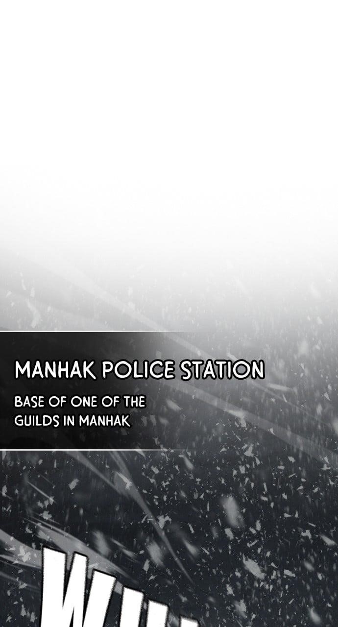 The One Who Regresses Only Protects Me Chapter 17 - Page 68