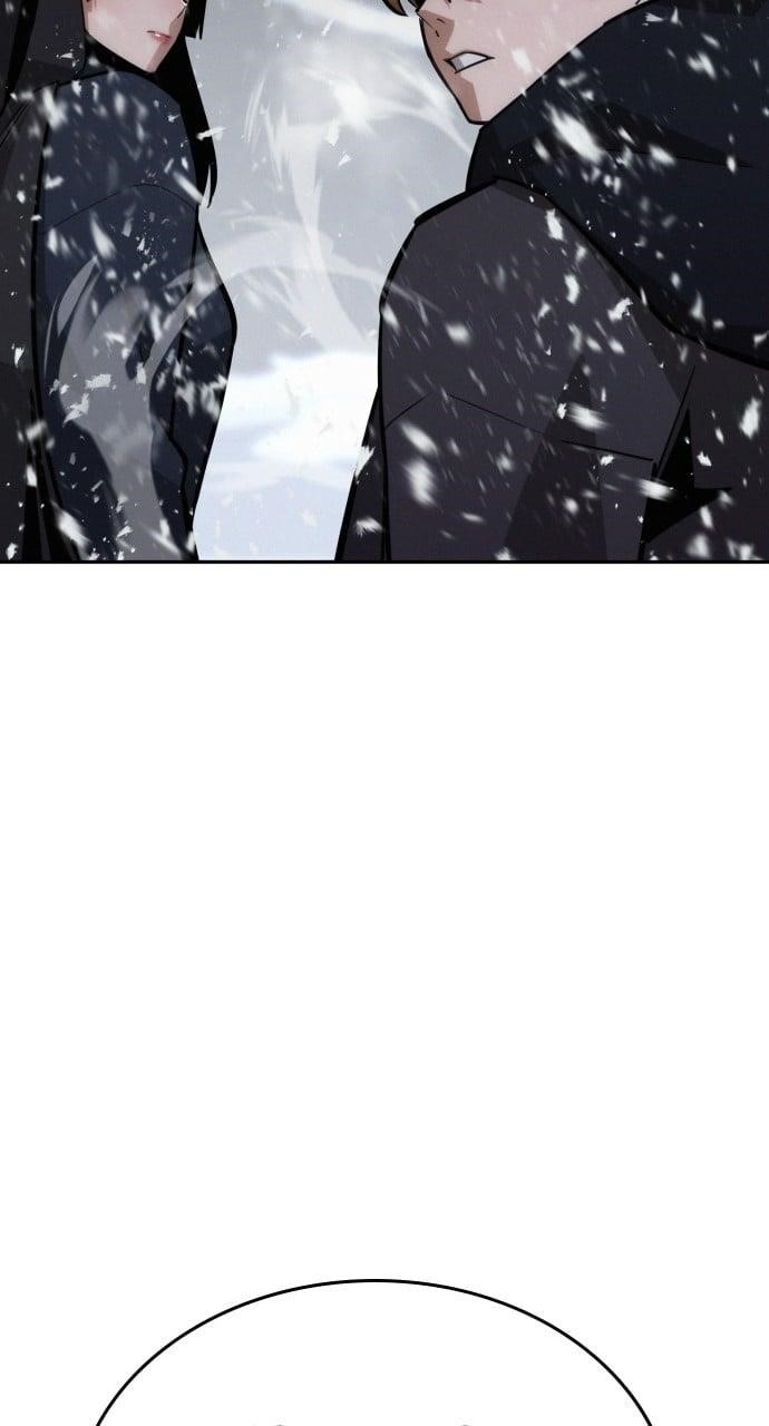 The One Who Regresses Only Protects Me Chapter 17 - Page 82