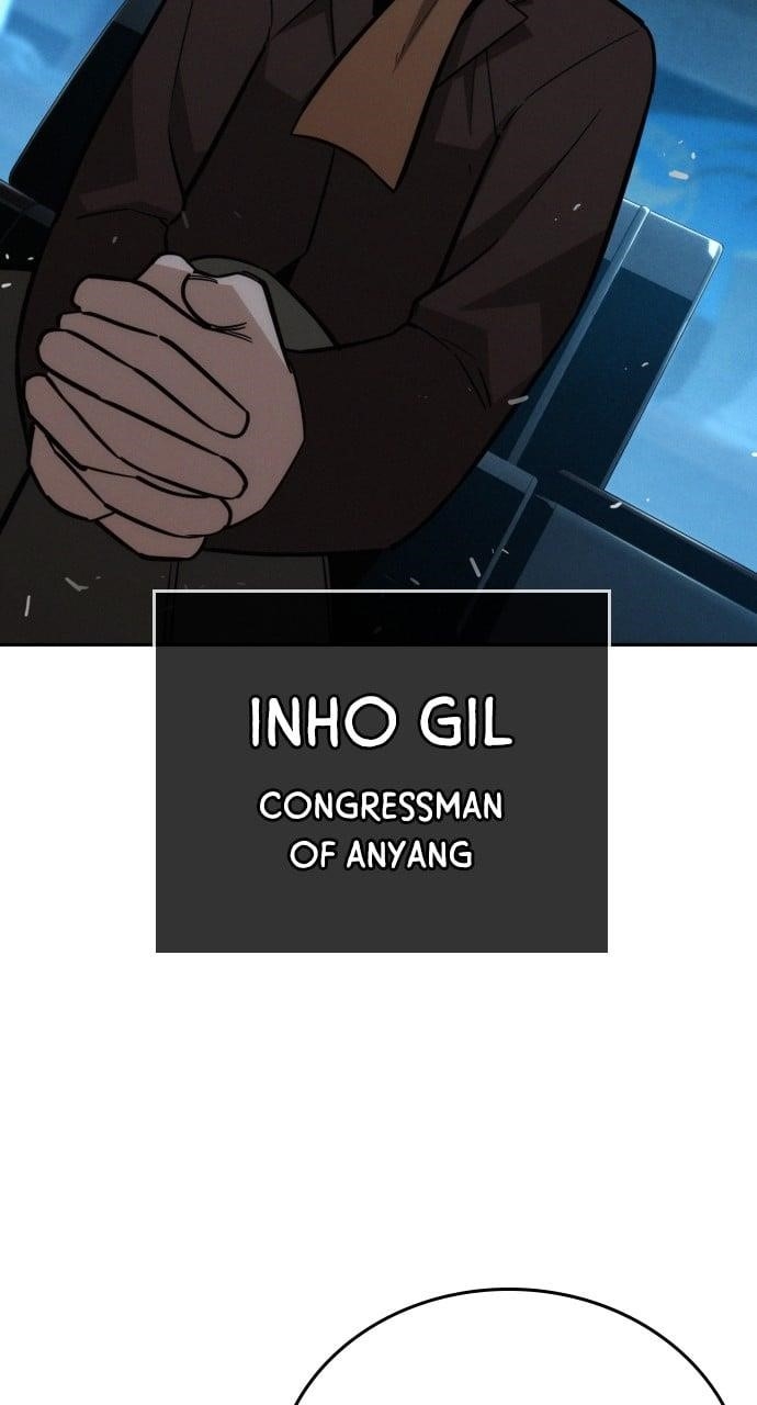 The One Who Regresses Only Protects Me Chapter 17 - Page 97