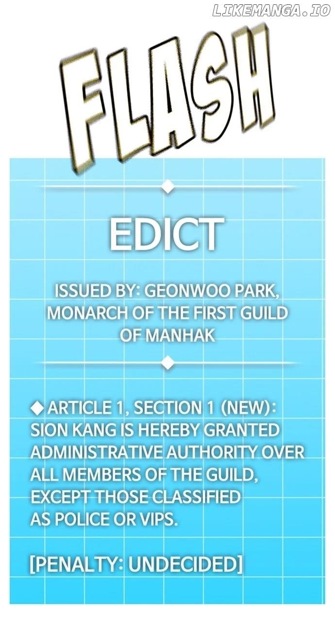 The One Who Regresses Only Protects Me Chapter 18 - Page 70