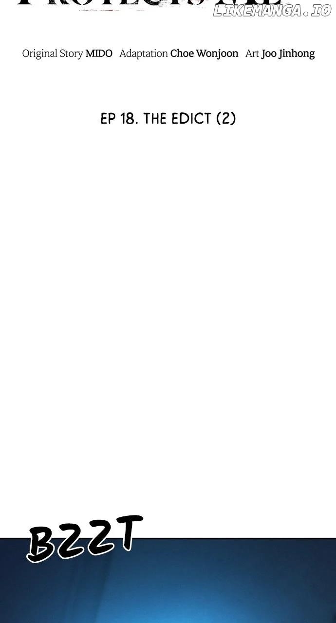 The One Who Regresses Only Protects Me Chapter 18 - Page 81