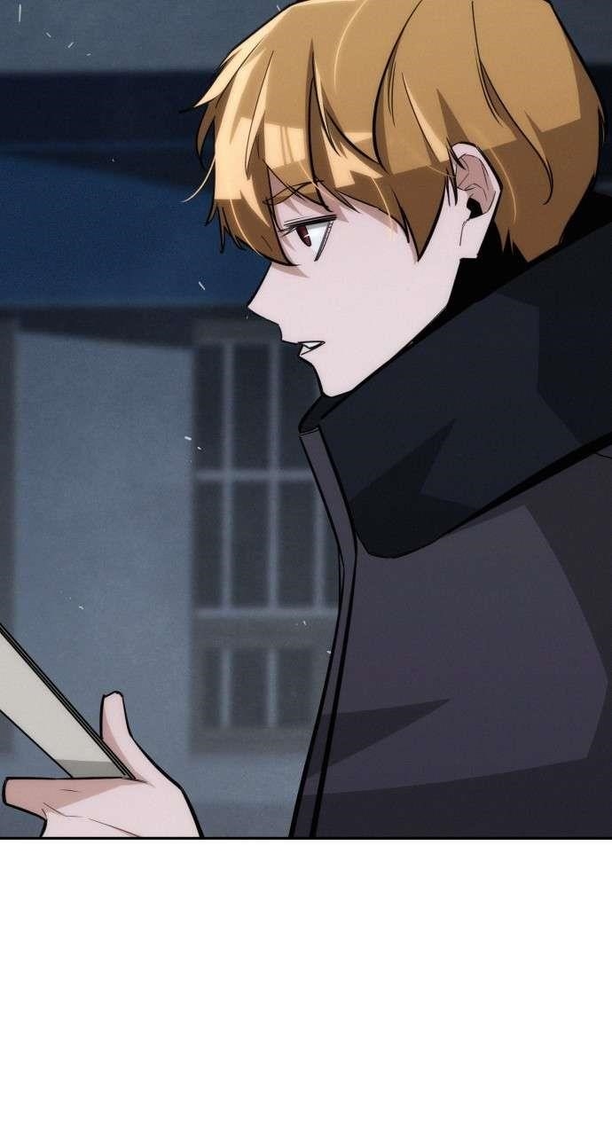 The One Who Regresses Only Protects Me Chapter 19 - Page 29