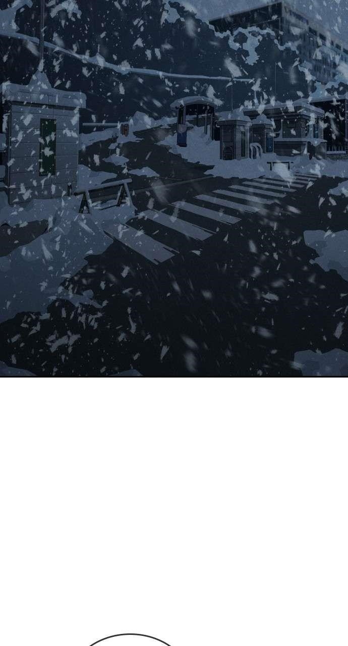 The One Who Regresses Only Protects Me Chapter 19 - Page 5