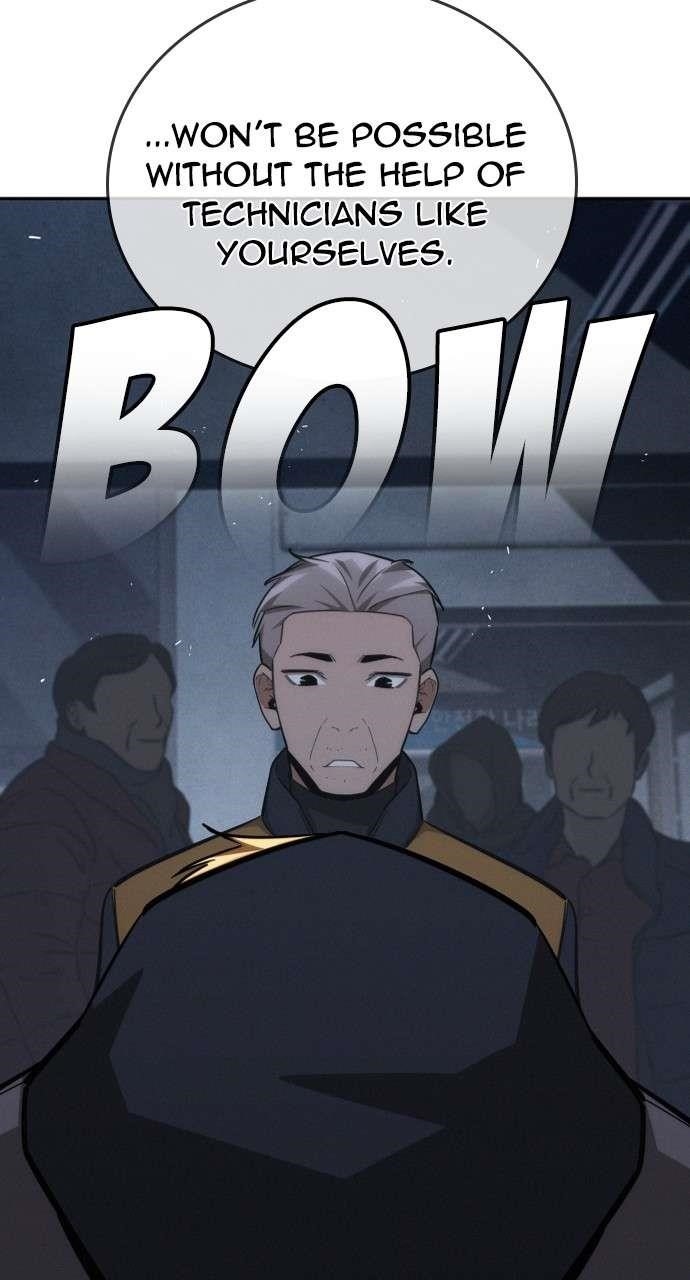 The One Who Regresses Only Protects Me Chapter 19 - Page 55