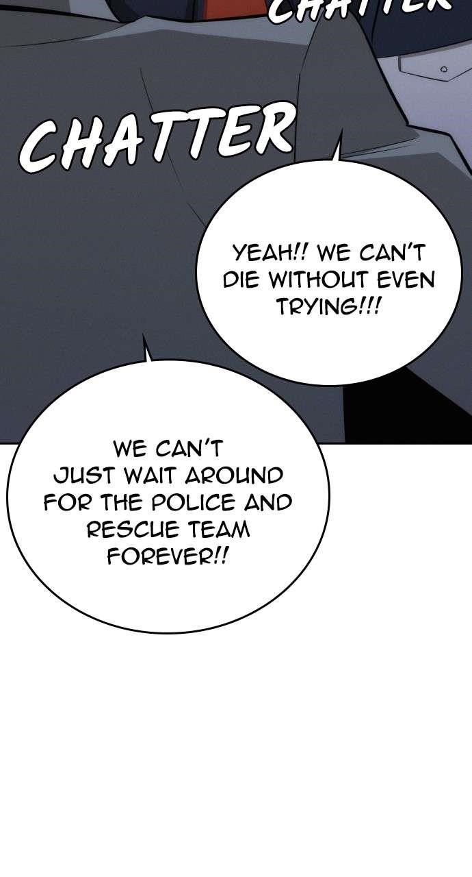 The One Who Regresses Only Protects Me Chapter 19 - Page 68