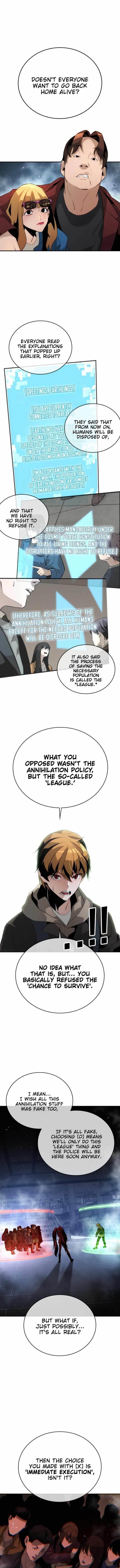 The One Who Regresses Only Protects Me Chapter 2 - Page 11