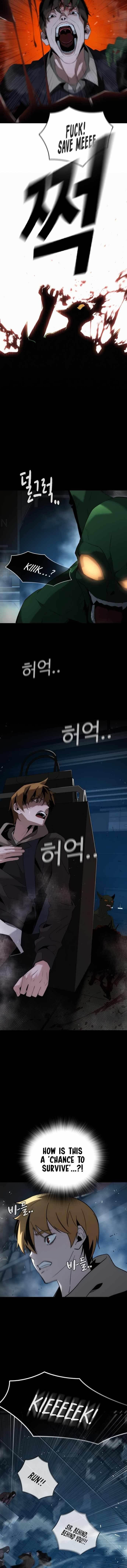 The One Who Regresses Only Protects Me Chapter 2 - Page 19