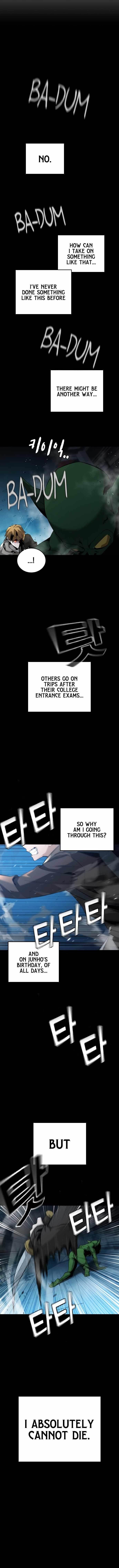 The One Who Regresses Only Protects Me Chapter 2 - Page 23