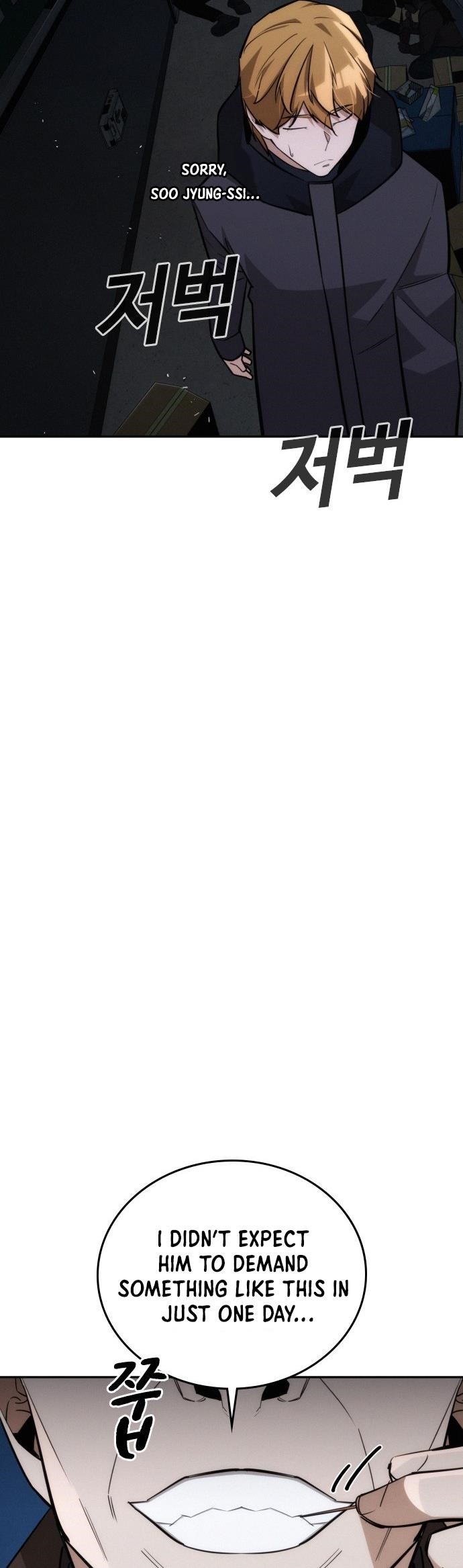 The One Who Regresses Only Protects Me Chapter 20 - Page 13