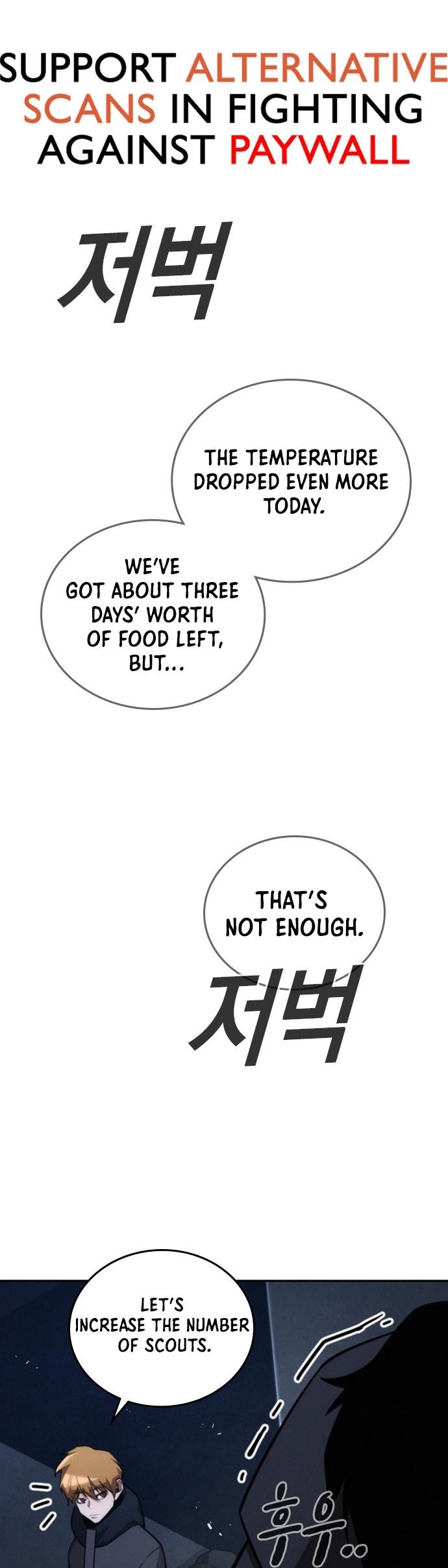 The One Who Regresses Only Protects Me Chapter 20 - Page 2