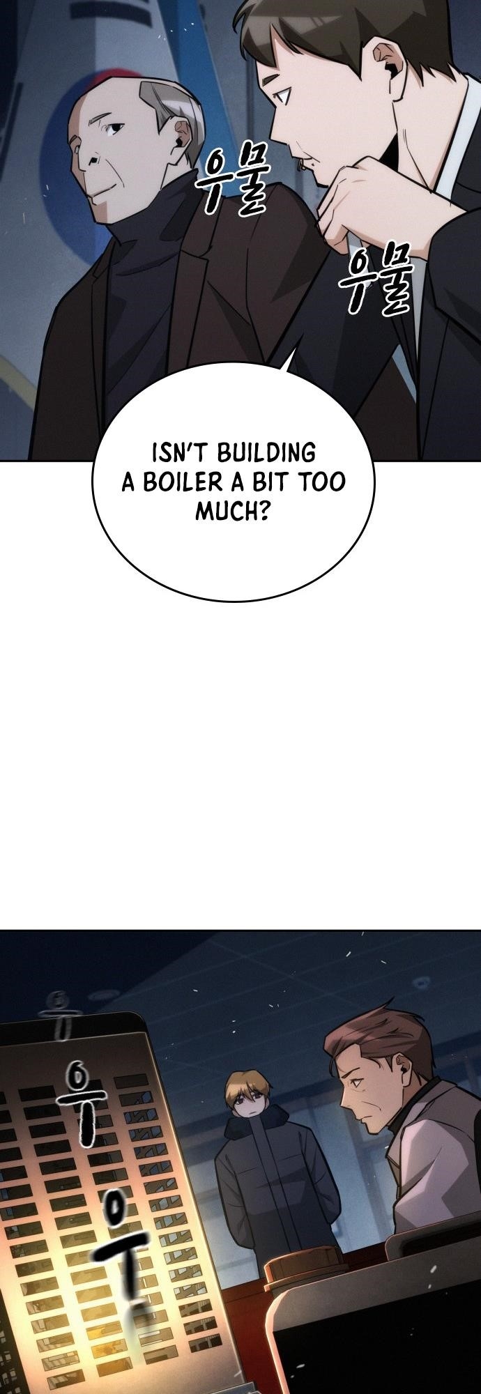 The One Who Regresses Only Protects Me Chapter 20 - Page 20